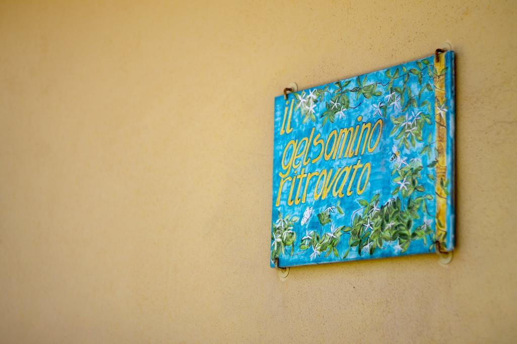 Agriturismo Il Gelsomino Ritrovato Milazzo Eksteriør bilde